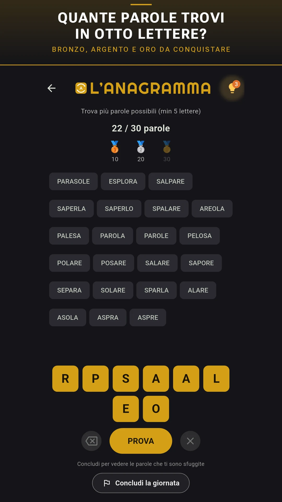 Tre Enigmi: Parole e Anagrammi screenshot